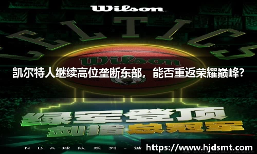 中国·PA视讯(集团)官方网站-PlayAceAG旗舰